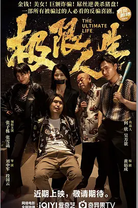 免费观看性欧美毛片